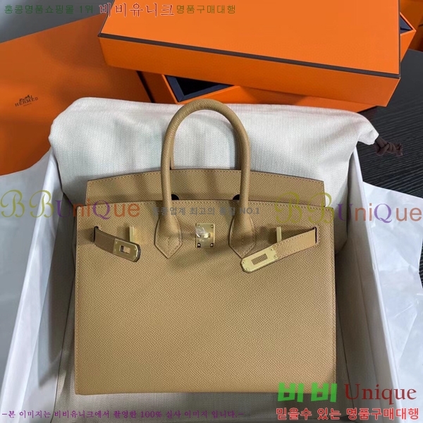 #�����޽� ��Ų�� 25cm �ۼ۰��� H5815470-106