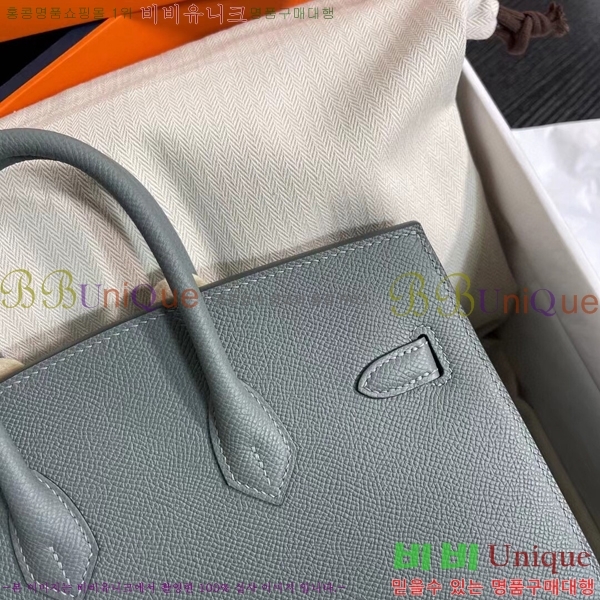 #�����޽� ��Ų�� 25cm �ۼ۰��� H5815470-107