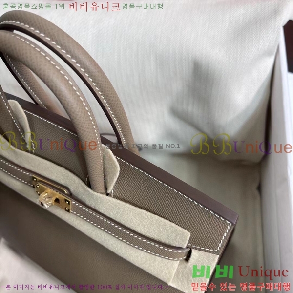 #�����޽� ��Ų�� 25cm �ۼ۰��� H5815470-112