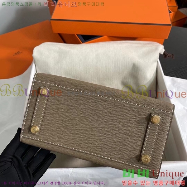 #�����޽� ��Ų�� 25cm �ۼ۰��� H5815470-112