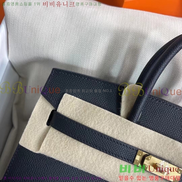#�����޽� ��Ų�� 25cm �ۼ۰��� H5815470-114