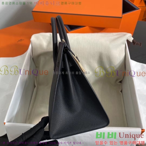 #�����޽� ��Ų�� 25cm �ۼ۰��� H5815470-114