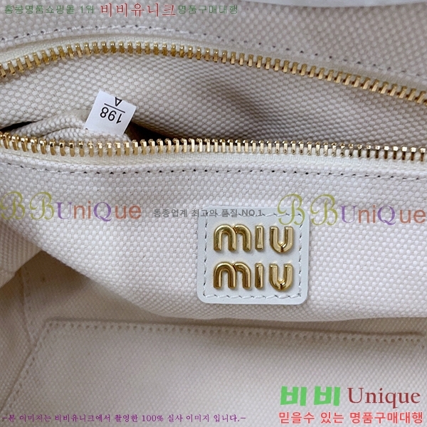 #�̿�̿� ���̺� �� 5BG288-203