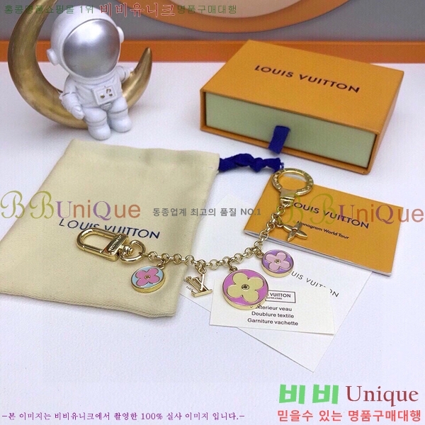 ���̺��� ���� 69554-10