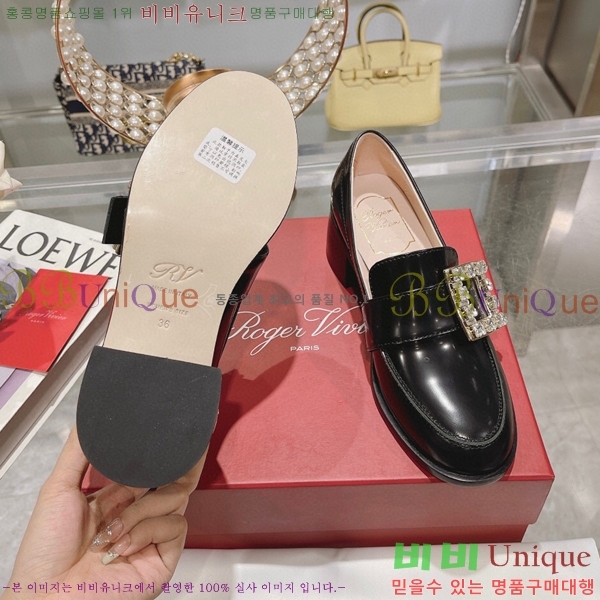 ���� ������� ����  32RV198677-7 ��~4.5cm