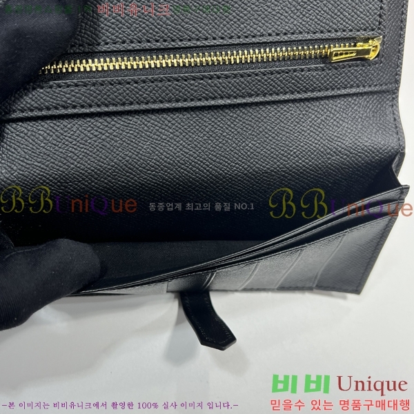 �����޽� ���� ������ H5123-6