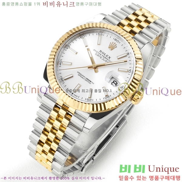 �η��� ���̽��� ���̵���Ʈ �ð� R125051-8