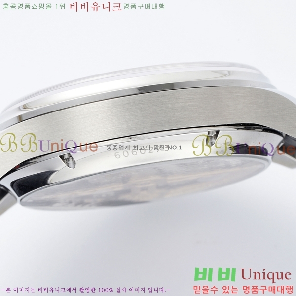 ���̴������� �ð� �����ƽ IW371441-2