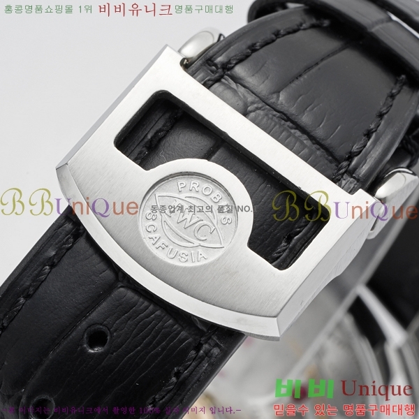 ���̴������� �ð� �����ƽ IW371441-3