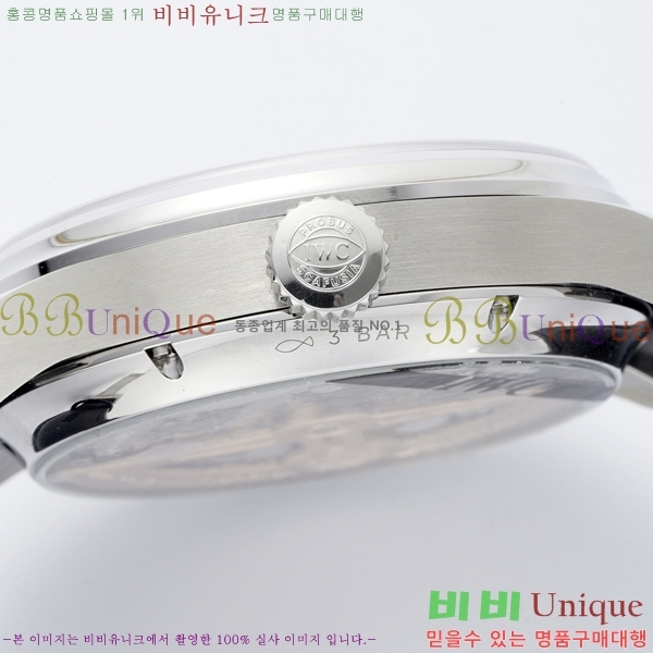 ���̴������� �ð� �����ƽ IW371441-3