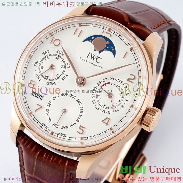 ���̴������� �ð� �����ƽ IW371441-4