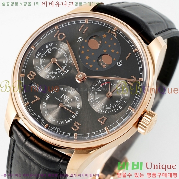 ���̴������� �ð� �����ƽ IW371441-7