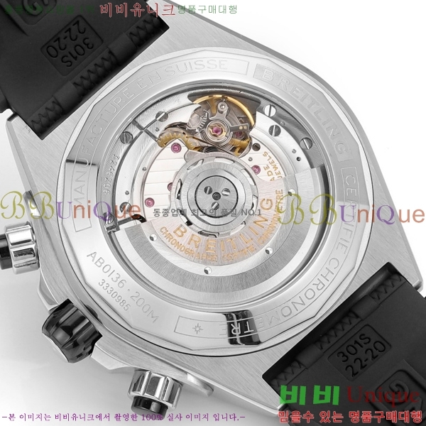 ���� �����Ʋ�� �ð� �Ż� 44mm 107701-2