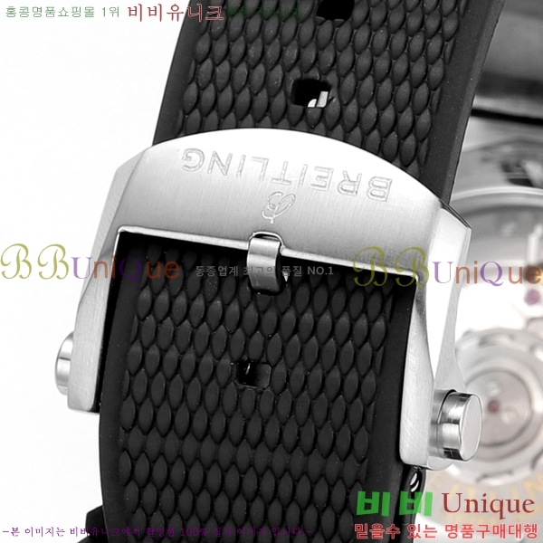 ���� �����Ʋ�� �ð� �Ż� 44mm 107701-6