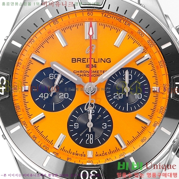 ���� �����Ʋ�� �ð� �Ż� 44mm 107722-6