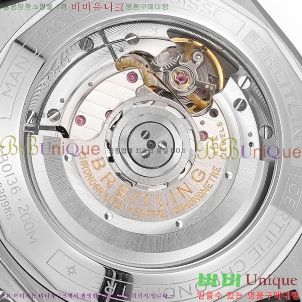 ���� �����Ʋ�� �ð� �Ż� 44mm 107722-1