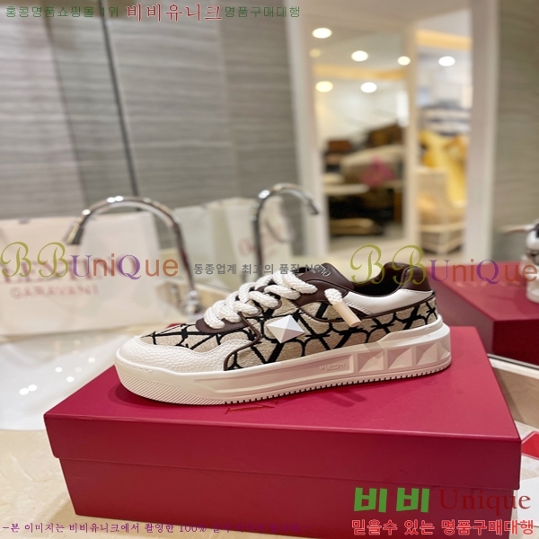 �߷�Ƽ�� ����Ŀ�� �������� 41VE231006-6