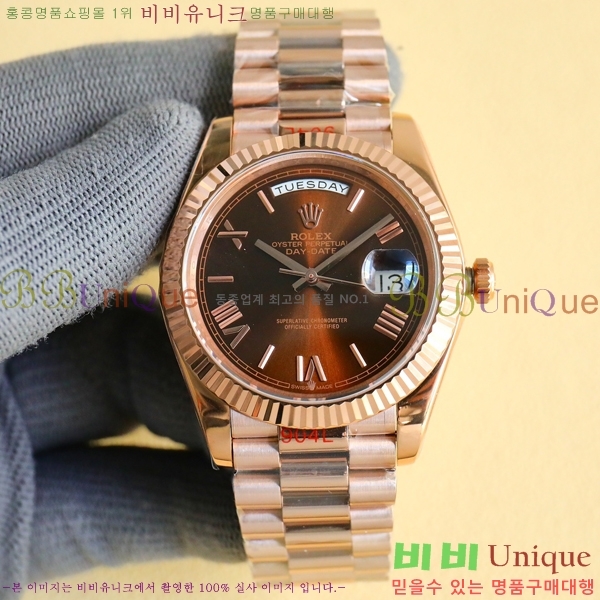 �η��� ���̽��� ���̵���Ʈ �ð� R125050-3