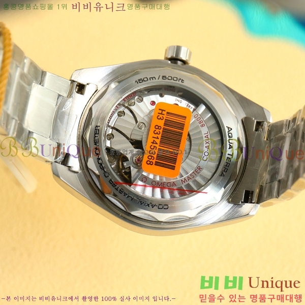 ���� ���ް� �������� ������ �׶� ���̵� 150150-1