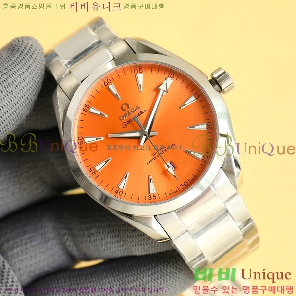 ���� ���ް� �������� ������ �׶� ���̵� 150150-4