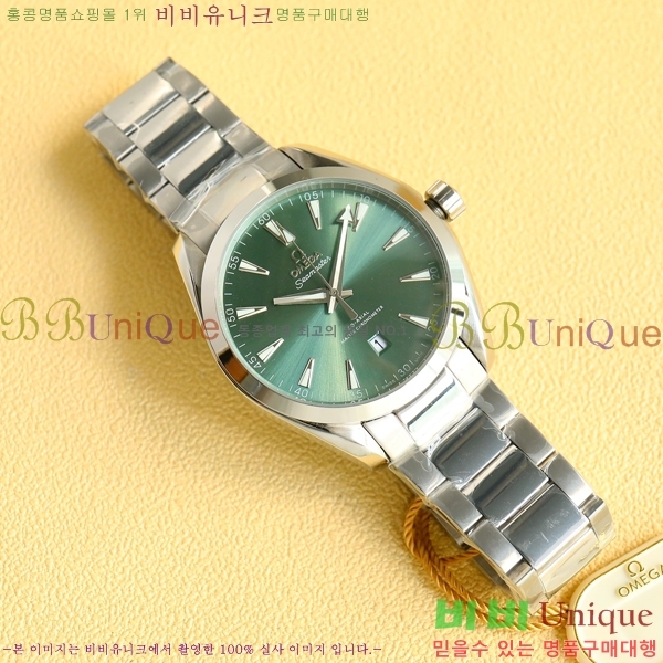 ���� ���ް� �������� ������ �׶� ���̵� 150150-2