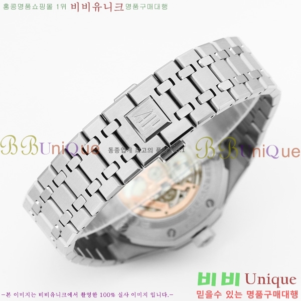 �������ǰ� �ξ��ũ �ð� 26574-2