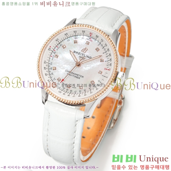 ���� �����Ʋ�� �ð� �Ż� 35mm SW200-01-3