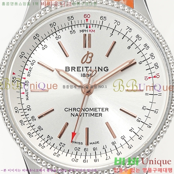 ���� �����Ʋ�� �ð� �Ż� 35mm SW200-01-8