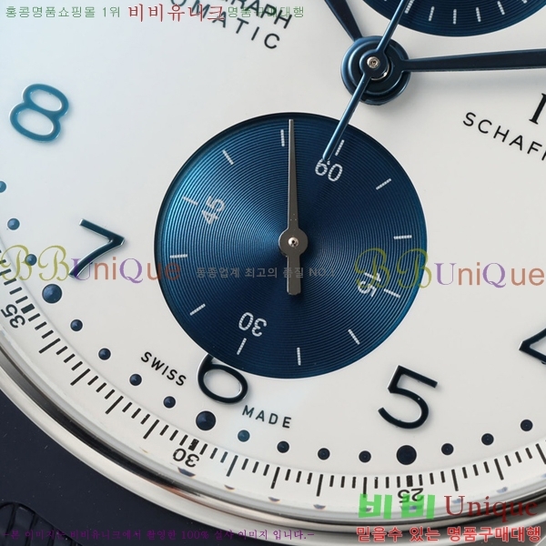 ���̴������� �ð� �����ƽ IW371620-3