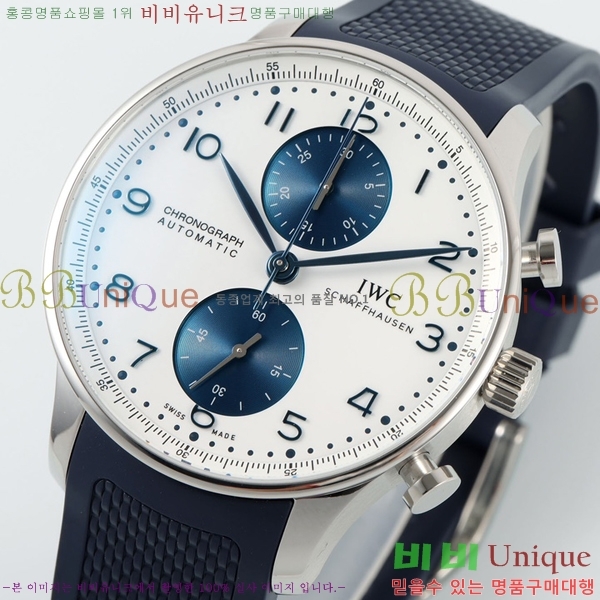 ���̴������� �ð� �����ƽ IW371620-3