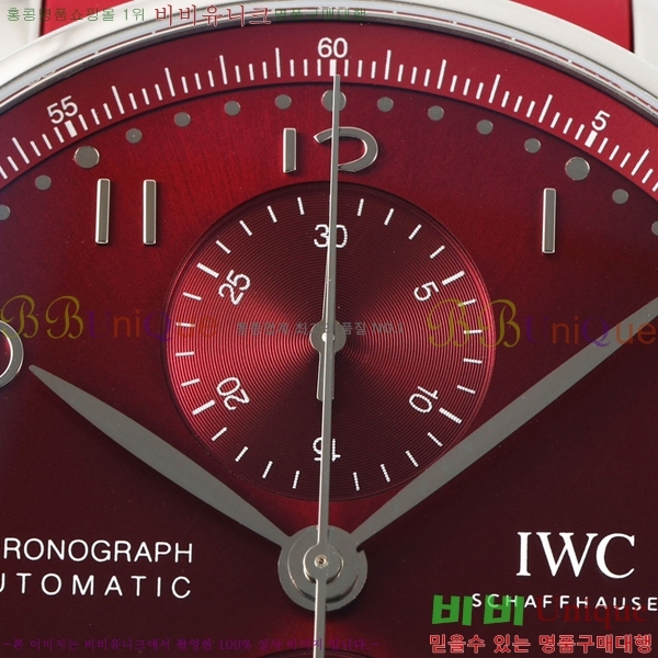 ���̴������� �ð� �����ƽ IW371620-5