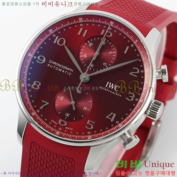 ���̴������� �ð� �����ƽ IW371620-5