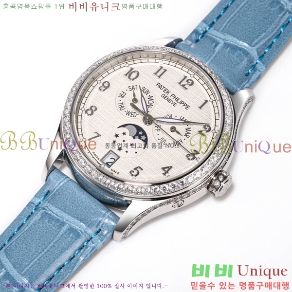�����ʸ� �ð� 4947R-5 38MM