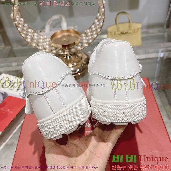 ������� ����Ŀ�� 32RV52881-2