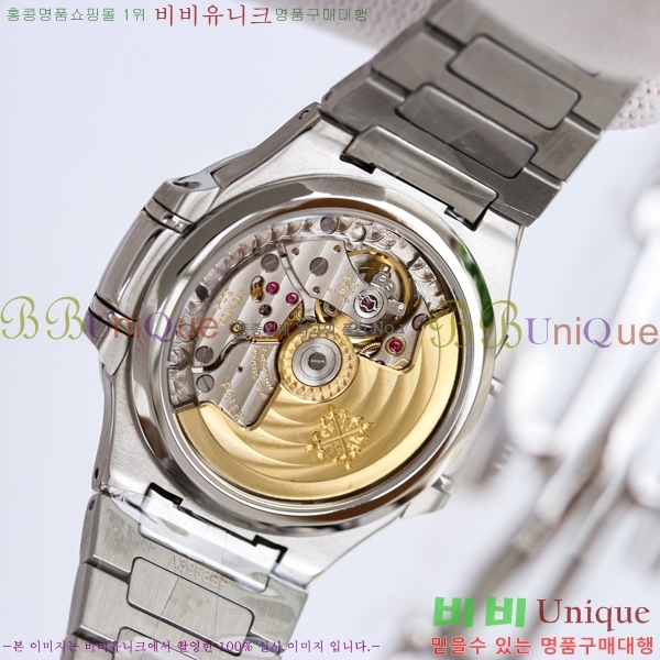 ���� �ʸ� ���ʷ��� ���� �ð� 15PP7118-9