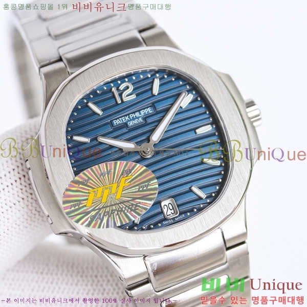 ���� �ʸ� ���ʷ��� ���� �ð� 15PP7118-9