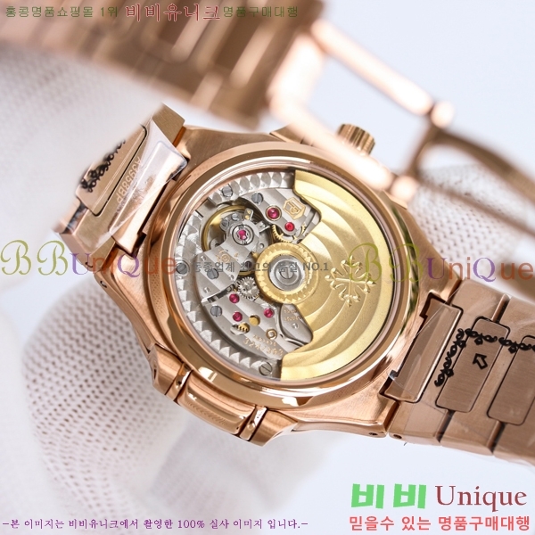 ���� �ʸ� ���ʷ��� ���� �ð� 15PP7118-4