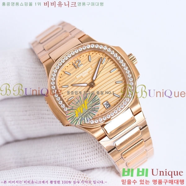 ���� �ʸ� ���ʷ��� ���� �ð� 15PP7118-4