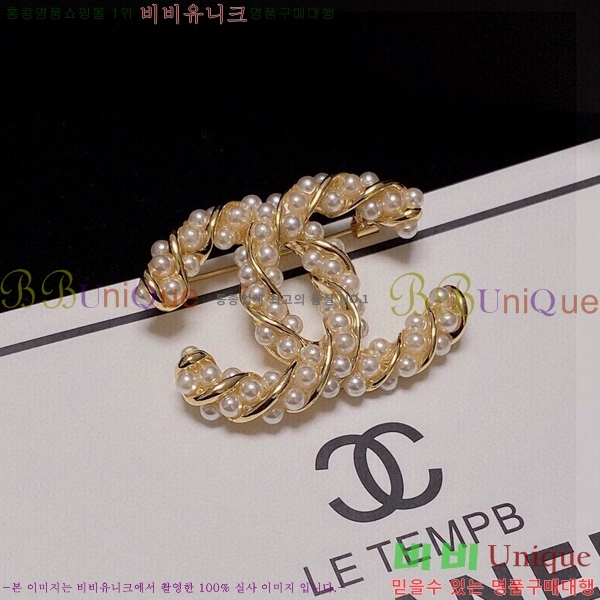 ���� ���ġ CH63981