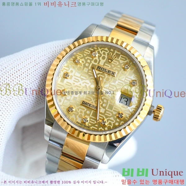 �η��� ��������Ʈ 39mm ���̽��� ������ 85R231291-3
