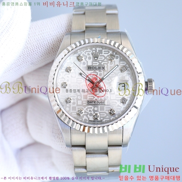 �η��� ��������Ʈ 39mm ���̽��� ������ 85R231291-8