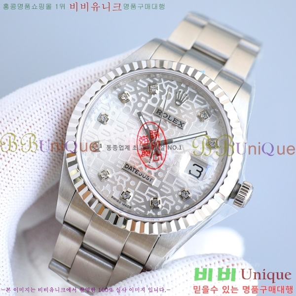 �η��� ��������Ʈ 39mm ���̽��� ������ 85R231291-8