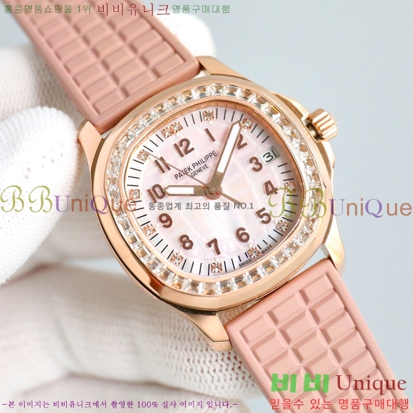 ���� ���� �ʸ� �ð� ���� R68587-1