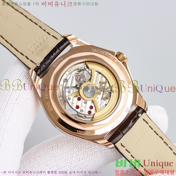 �ٽ����ܽ�źƾ �ð� 40mm 4600895-4
