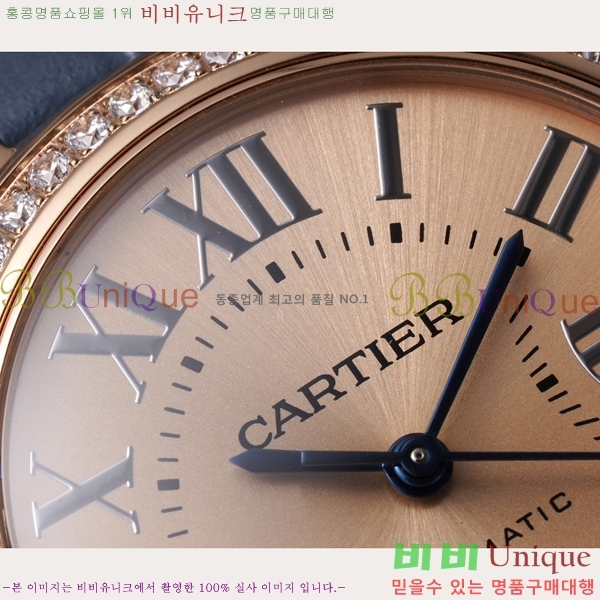 ��쿡 �߷պ��� ��ġ �����ƽ 33mm CT2312962-3