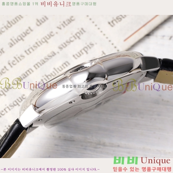 ��쿡 �߷պ��� ��ġ �����ƽ 33mm CT2312962-7