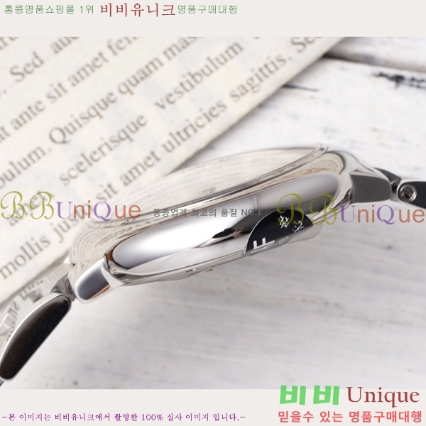 ��쿡 �߷պ��� ��ġ �����ƽ 33mm CT2312962-9