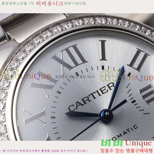 ��쿡 �߷պ��� ��ġ �����ƽ 33mm CT2312962-10