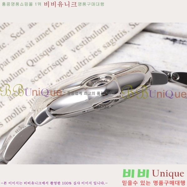 ��쿡 �߷պ��� ��ġ �����ƽ 33mm CT2312962-15