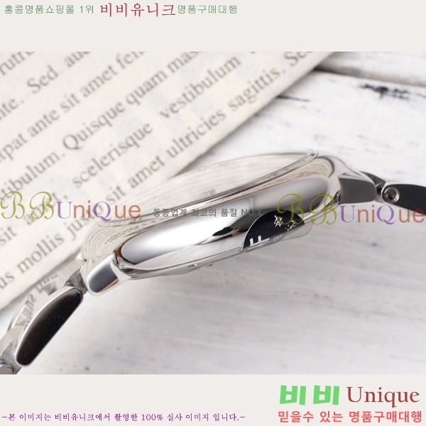 ��쿡 �߷պ��� ��ġ �����ƽ 33mm CT2312962-15